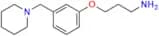 Roxatidine Impurity 2
