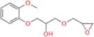 Ranolazine Epoxypropanol Impurity
