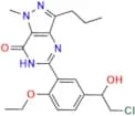 Hydroxy Chlorodenafil