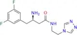 Sitagliptin Impurity 7