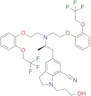 Silodosin Impurity 14
