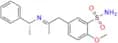 Tamsulosin Impurity 25