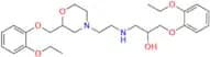 Viloxazine Impurity 8