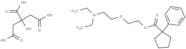 Carbetapentane citrate