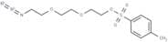 Azide-PEG3-Tos