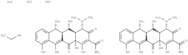 Doxycycline (hyclate)
