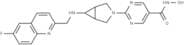 (Rac)-Nanatinostat