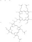Sinoporphyrin sodium