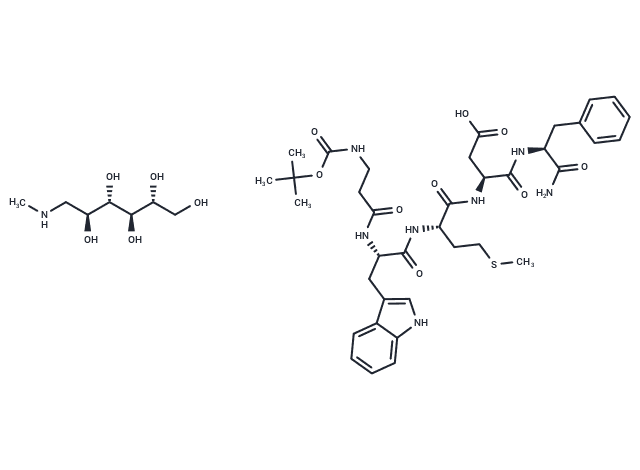 Pentagastrin meglumine