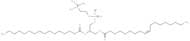 Phosphatidyl choline (from egg yolk)