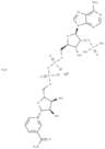 NADP+ (sodium salt hydrate)