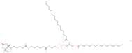 1,2-Dipalmitoyl-sn-glycero-3-PE-N-(cap biotin) (sodium salt)