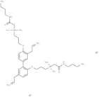 Antibacterial agent 28