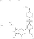 Vardenafil hydrochloride trihydrate