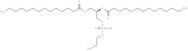 (2R)-3-(((2-Aminoethoxy)(hydroxy)phosphoryl)oxy)propane-1,2-diyl ditetradecanoate