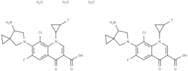 Sitafloxacin Hydrate
