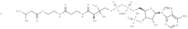 DL-β-Hydroxybutyryl coenzyme A lithium