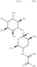 Kasugamycin hydrochloride hydrate