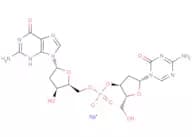 Guadecitabine sodium