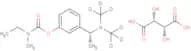 (S)-Rivastigmine D6 tartrate