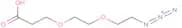 Azido-PEG2-C2-acid