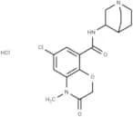 Azasetron hydrochloride