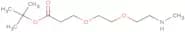 Methylamino-PEG2-Boc