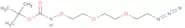 t-Boc-Aminooxy-PEG2-azide