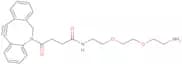 DBCO-PEG2-amine