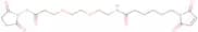 MC-PEG2-C2-​NHS ester