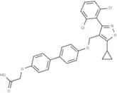 FXR/CES2 modulator 1