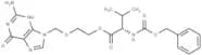 Benzyloxycarbonyl valacyclovir