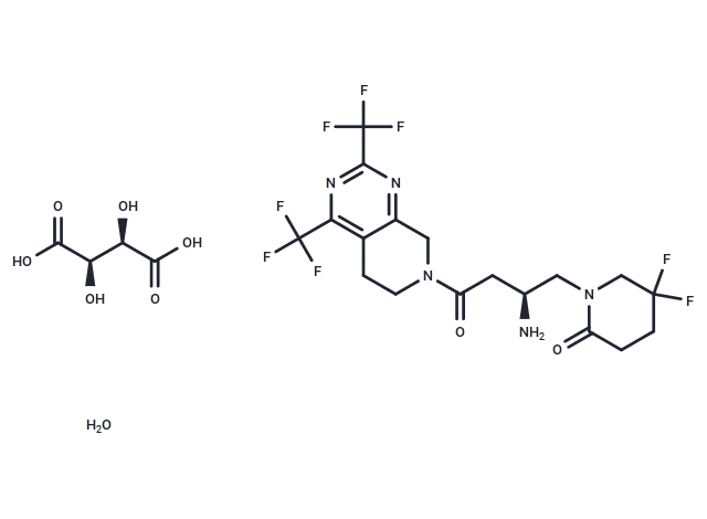 Gemigliptin tartrate hydrate
