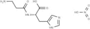Carnosine nitrate