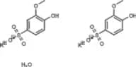 Potassium guaiacolsulfonate hemihydrate