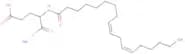 Sodium linoleoyl glutamate