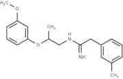Xylamidine