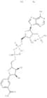 NADP+ (sodium salt hydrate)