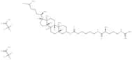 2H-Cho-Arg (trifluoroacetate salt)
