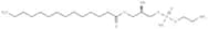 1-Myristoyl-2-hydroxy-sn-glycero-3-PE