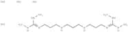 Lysine-specific Demethylase Inhibitor (1C) (hydrochloride)