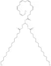 1,3-Dipalmitoyl-2-Eicosapentaenoyl-rac-glycerol