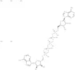 Diadenosine pentaphosphate pentaammonium