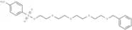 Benzyl-PEG4-Ots