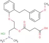 Sarpogrelate hydrochloride
