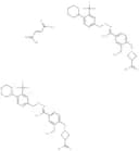 Siponimod hemifumarate