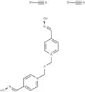 Obidoxime thiocyanate