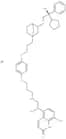 β2AR/M-receptor agonist-1