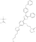 Trypanothione synthetase-IN-1