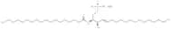 C18 Ceramide-1-phosphate (d18:1/18:0) ammonium